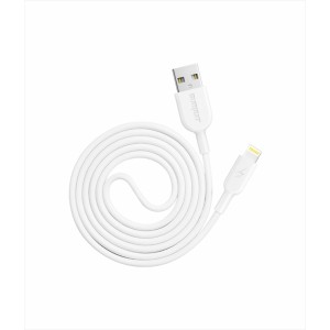 (SX-F8-I6) - Carregador De Parede + Cabo Lightning - [Caixa com 100 peças]